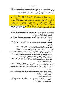 SanadKamalHaydari-28