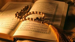TasvirShakhes-QuranQuest-01