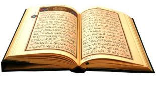 TasvirShakhes-QuranQuest-04