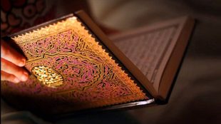 TasvirShakhes-QuranQuest-05