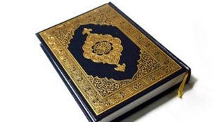TasvirShakhes-TasvirShakhes-PorseshVaPasokh-Quran-631-Thaqalain-IR