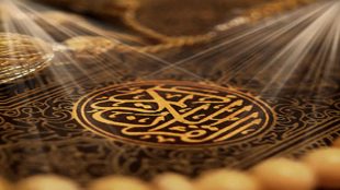 TasvirShakhes-TasvirShakhes-PorseshVaPasokh-Quran-1041-Thaqalain-IR