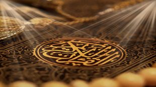 TasvirShakhes-TasvirShakhes-PorseshVaPasokh-Quran-1093-Thaqalain-IR