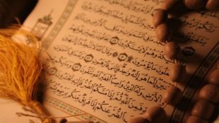 TasvirShakhes-TasvirShakhes-PorseshVaPasokh-Quran-1129-Thaqalain-IR