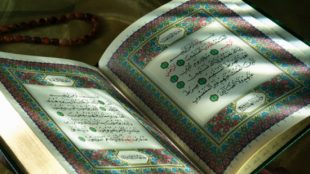 TasvirShakhes-TasvirShakhes-PorseshVaPasokh-Quran-934-Thaqalain-IR