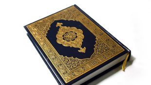 TasvirShakhes-TasvirShakhes-PorseshVaPasokh-Quran-1268-Thaqalain-IR
