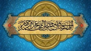 TasvirShakhes-TasvirShakhes-PorseshVaPasokh-Quran-12986-Thaqalain-IR
