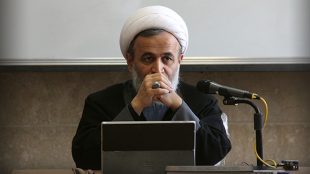TasvirShakhes-Panahiyan-13970719-NezamAkhlaghEslam-Thaqalin_IR