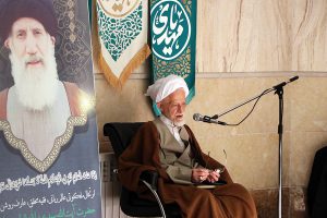 Ayatollah Ebrahimi-14010229-Markaz Alem Ale Mohammad-Thaqalain_IR (7)