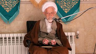 TasvirShakhes-Ayatollah Ebrahimi-14010229-Markaz Alem Ale Mohammad-Thaqalain_IR