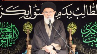 TasvirShakhes-Ayatollah MirBagheri-14030516-Roze Avale Mah-Beyt Sadighi-Thaqalain_IR