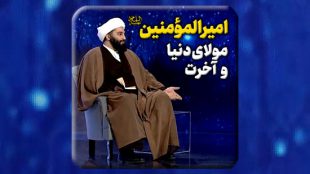 TasvirShakhes-Clp14030509-2-Hkashani_Com