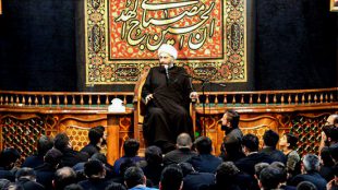 TasvirShakhes-Kashani-14030507-ZiyaratJamee-03-Hkashani_Com