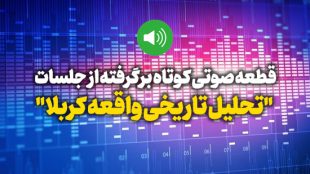 TasvirShakhes-SC-Kashani-14030704-Hkashani_Com