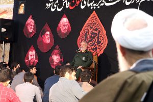 Sardar Fadavi-14030815-Heyat Hoze-Bozorgdashte Shohadaye Moghavemat-Thaqalain_IR (17)