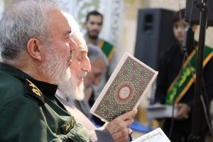 Sardar Fadavi-14030815-Heyat Hoze-Bozorgdashte Shohadaye Moghavemat-Thaqalain_IR (9)