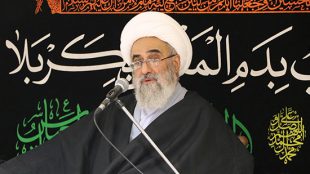 TasvirShakhes-Ayatollah Akhavan-14030813-Roze Avale Mah-Beyt Sadighi-Thaqalain_IR