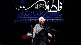 TasvirShakhes-Kashani-14030913-DarBabEzdevaj-02-Hkashani_Com