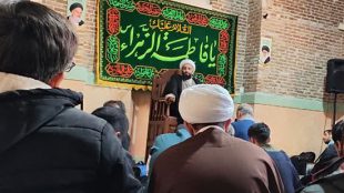 TasvirShakhes-Kashani-14031016-Nahi-02-Hkashani_Com