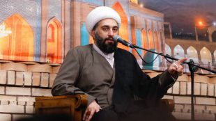 TasvirShakhes-Kashani-14031025-AzAlameMohabbat-02-Hkashani_Com