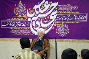 Ayatollah Ebrahimi-14031116-Heyat Hoze-Thaqalain_IR (1)