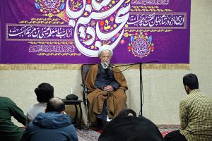 Ayatollah Ebrahimi-14031116-Heyat Hoze-Thaqalain_IR (2)