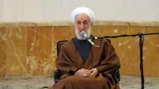 TasvirShakhes-Sadighi-14031120-Tafsir-Thaqalain_IR