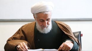 TasvirShakhes-Sadighi-14031220-Tafsir Mah Ramezan-Jalase 07-Thaqalain_IR